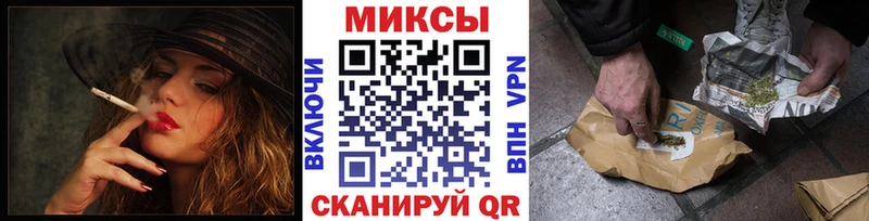 БУТИРАТ GHB  где найти   Бодайбо 
