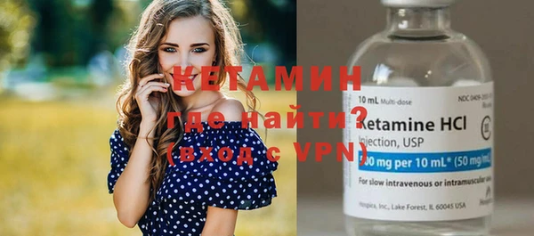 меф Беломорск