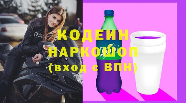 хмурый Белоозёрский