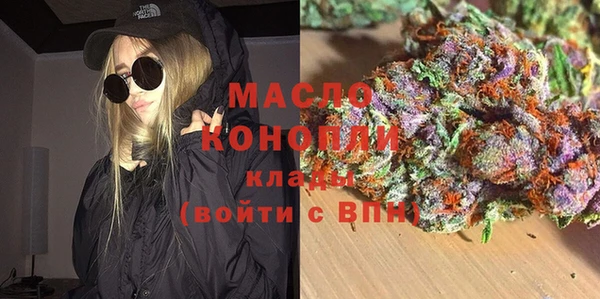 хмурый Белоозёрский