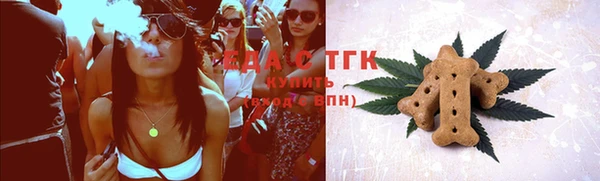 хмурый Белоозёрский