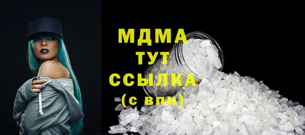 гашиш Богданович