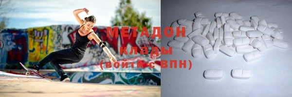 дурь Богородск