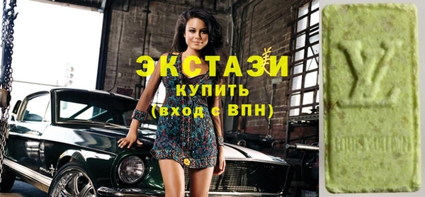 хмурый Белоозёрский