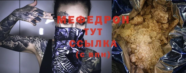 гашиш Богданович