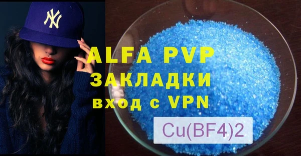 гашиш Богданович