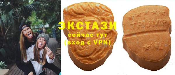 хмурый Белоозёрский