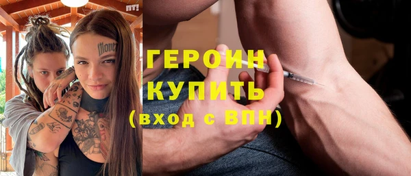меф Беломорск