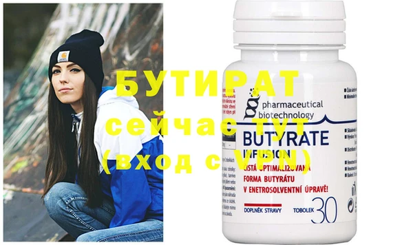 хмурый Белоозёрский