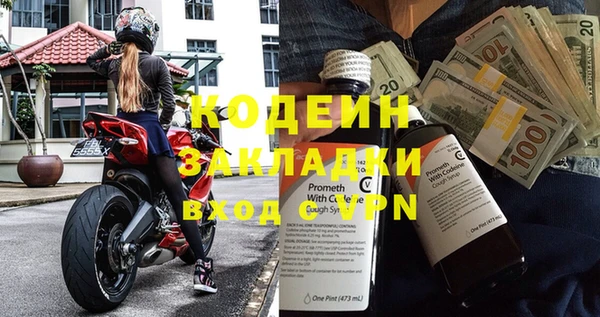 хмурый Белоозёрский
