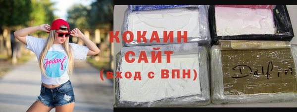 дурь Богородск