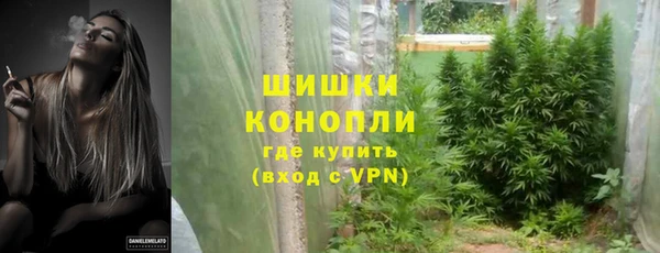 хмурый Белоозёрский