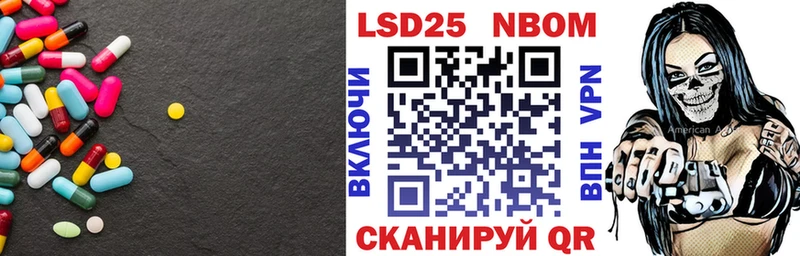 ЛСД экстази ecstasy Бодайбо