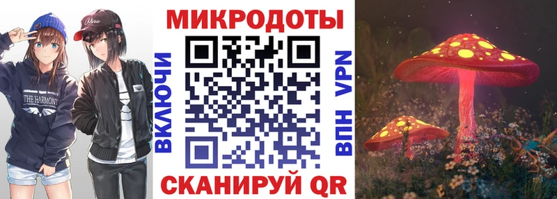 Галлюциногенные грибы MAGIC MUSHROOMS Бодайбо