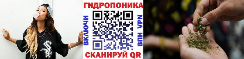 Шишки марихуана LSD WEED Бодайбо